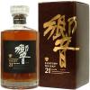 Suntorys avatar